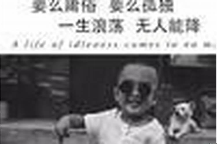 对于挑刺的人怎么办