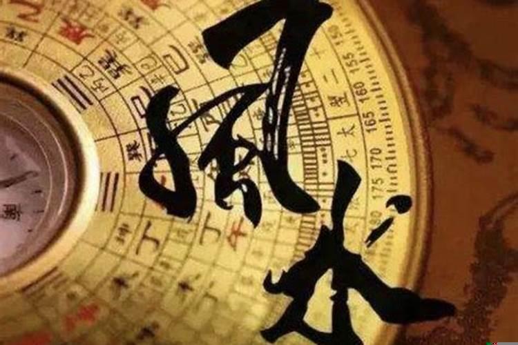 怎样催财旺运