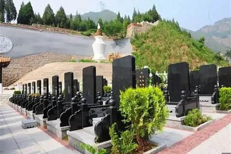 3年圆坟什么讲究