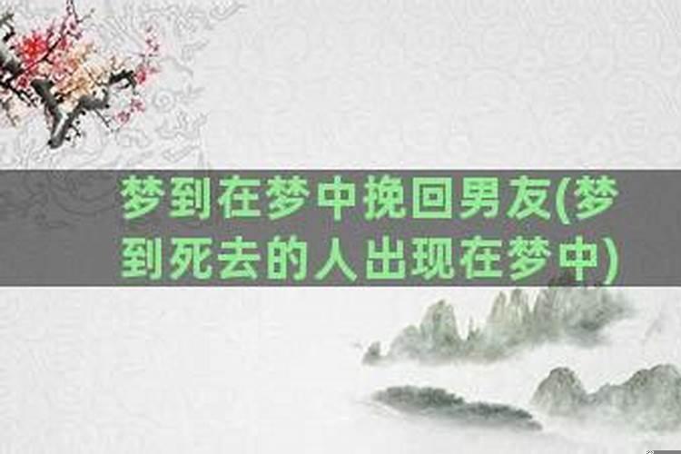 梦见狗咬到我的手什么意思