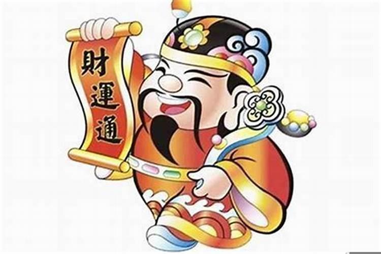 如何转运增加偏财运