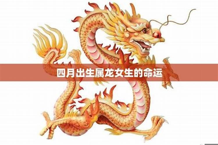 人生预测命运