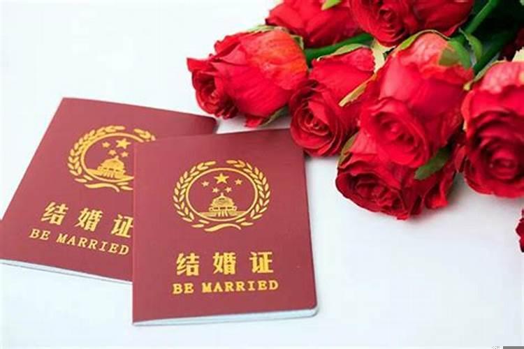 2025年生小孩要结婚证吗