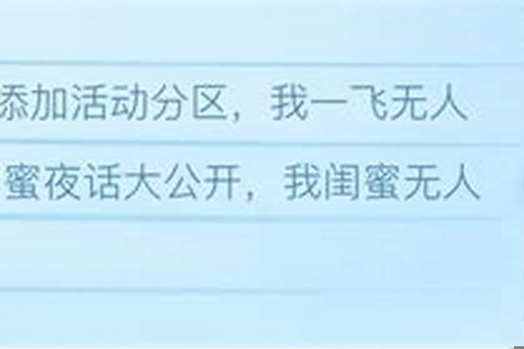 梦到底暗示什么