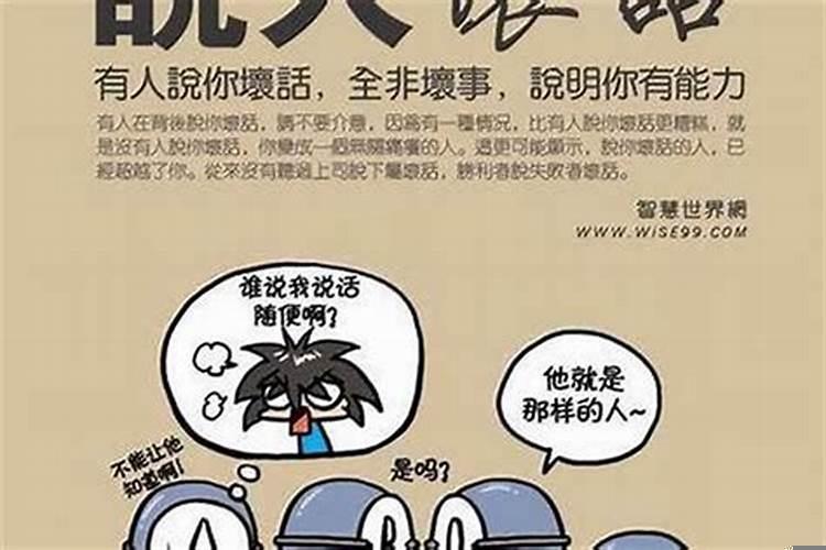一般多大年龄结婚合适