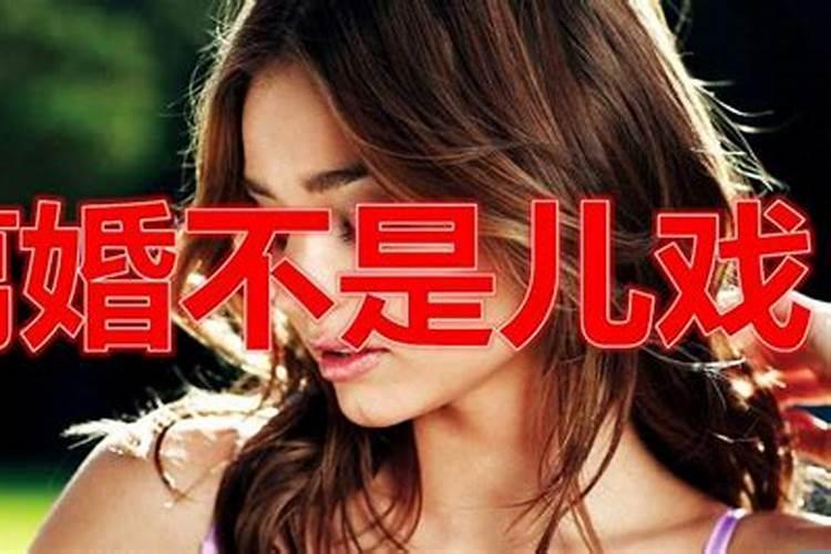 男女动不动就吵架