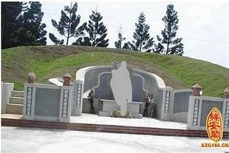 民间十大墓地风水禁忌