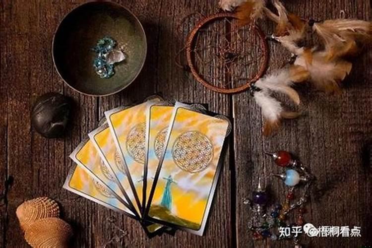 快速算命方法
