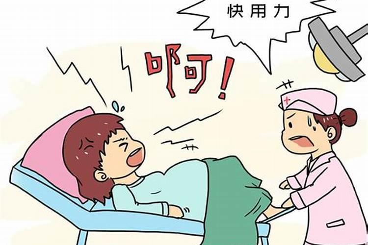 梦见自己怀孕快生了是什么意思?