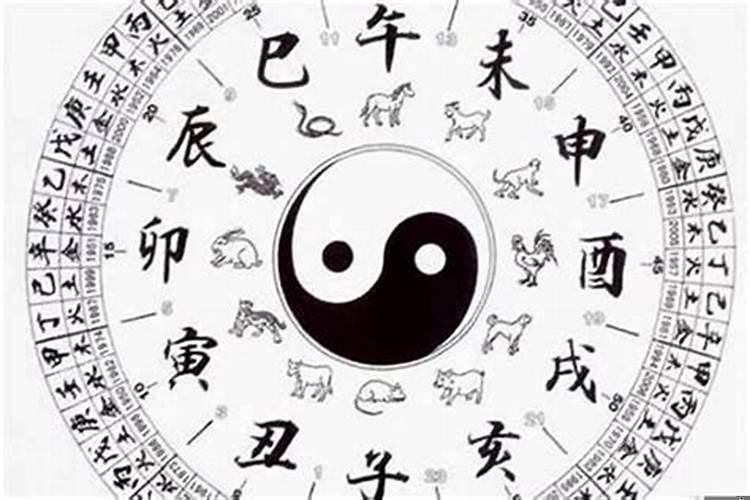 八字中小人是什么意思