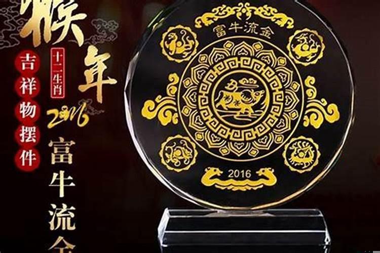 属鸡适合戴什么招财