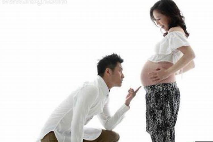 做梦梦到妻子怀孕是什么意思