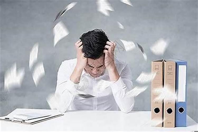 当一个人运气很差的时候该怎么办?