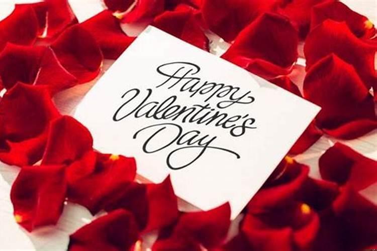 情人节是什么人过的