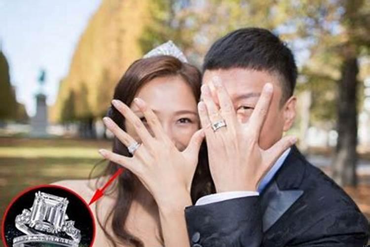 结婚的几年是什么婚