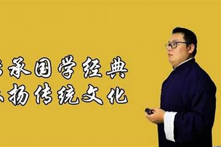 天干地支相冲是什么意思
