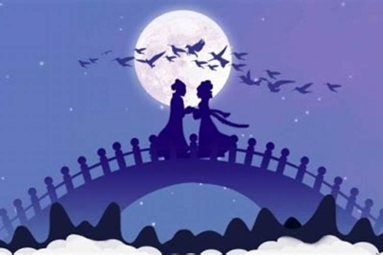 情人节是什么人过的