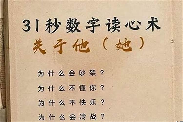 化解子女缘薄的方法过继