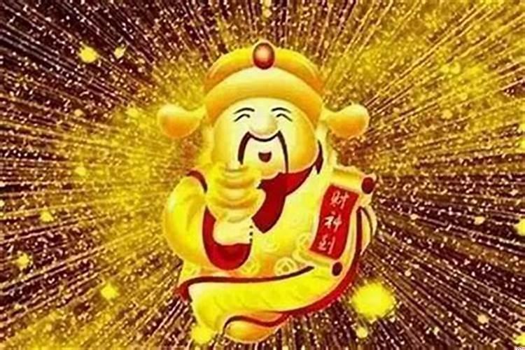 财运最差的生肖是什么