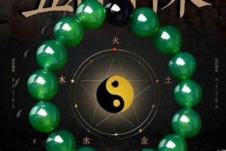 五行木命缺什么?