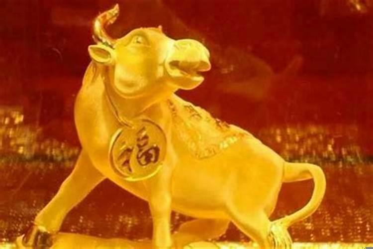 73年属牛佩戴什么吉祥物