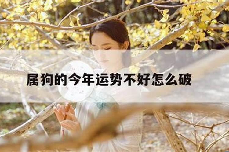 怎样增强自身运势