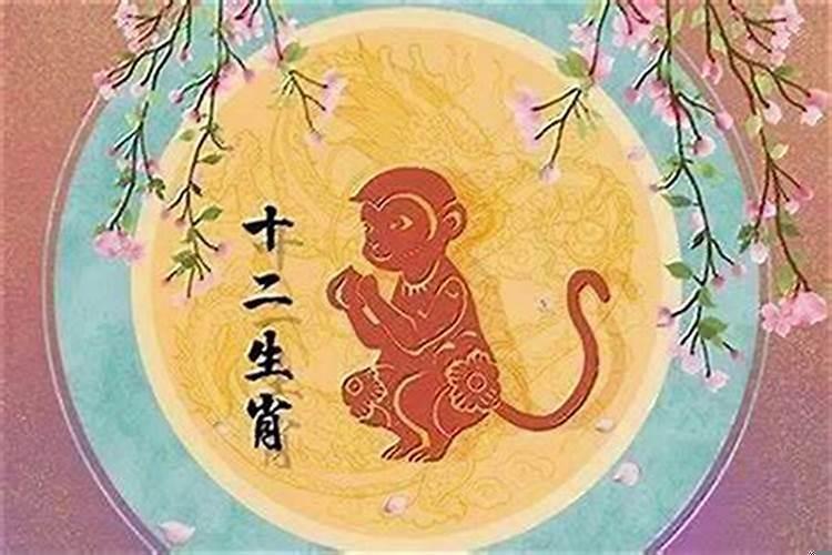属猴的贵人是哪些属相