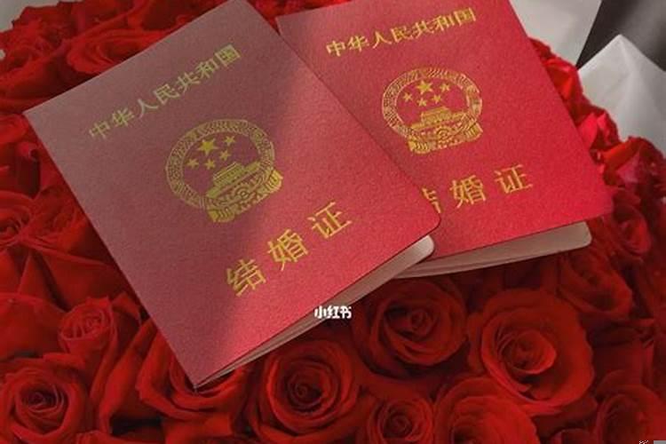 什么叫订婚