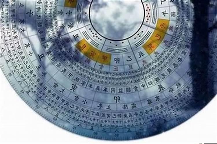 风水能改命吗