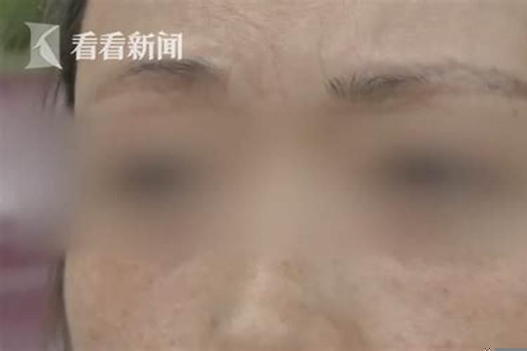 杭州女子花6万元纹“风水眉”