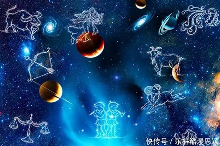 星座说的准不准