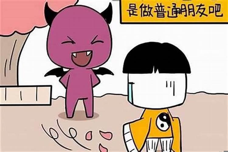 天蝎女不回复信息