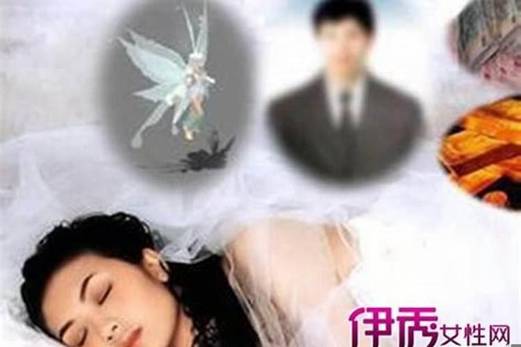梦见死人说话了是什么意思