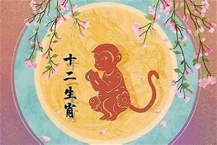 95年属猪跟猴相配