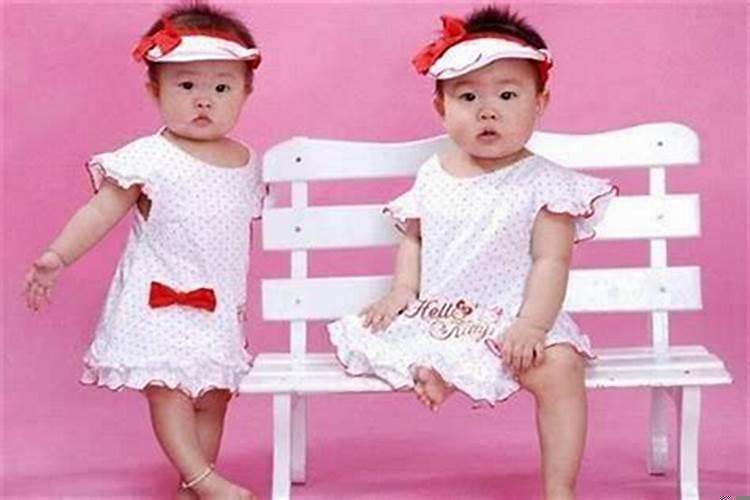 为何双胞胎命运不同