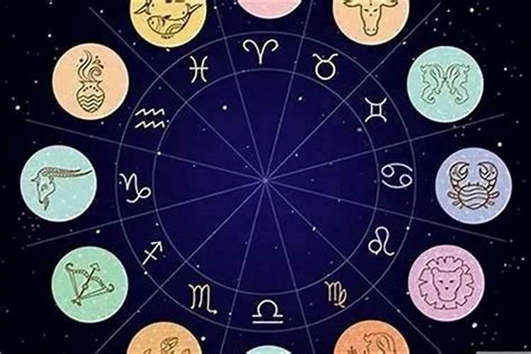 生肖配对与星座配对哪个准