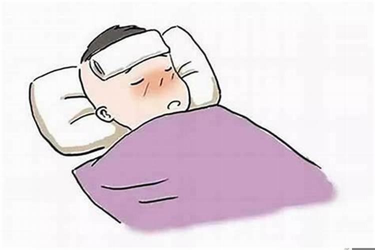 家里人总是生病是不是风水有问题
