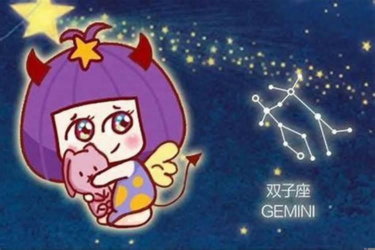 走肾不走心的星座男