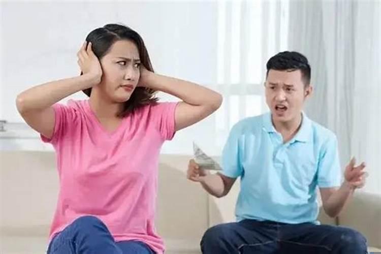 对待脾气不好的老公怎么相处