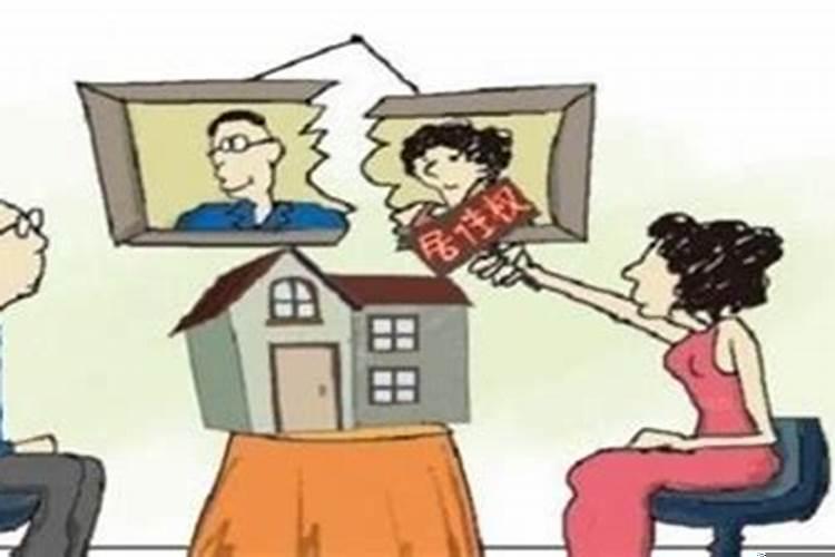 风控什么意思多久能解除