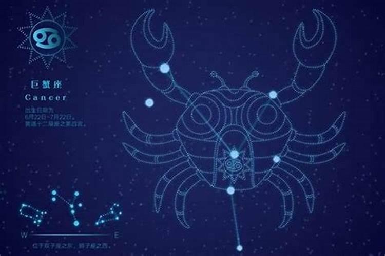 十二星座掌握的魔法分别是什么意思
