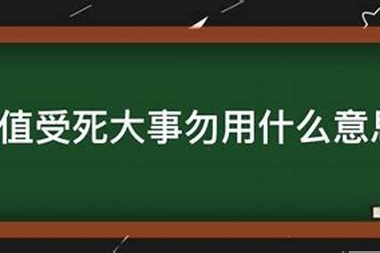 开盘当天买房是最便宜的时候吗知乎