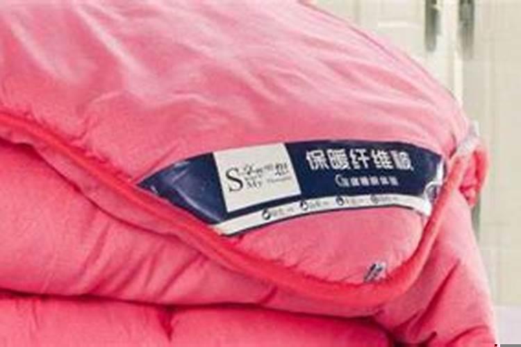 梦见做红色的被子