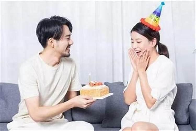 女儿婚姻不顺是什么意思呢