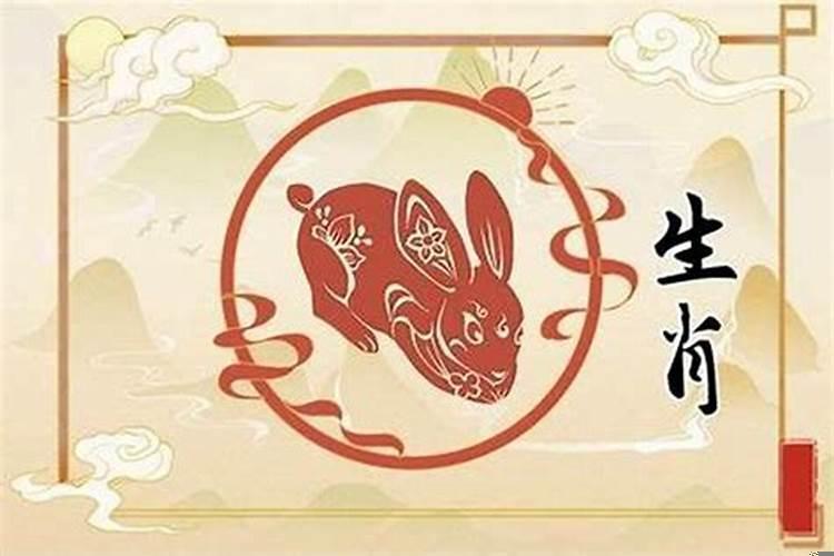 63年属兔的婚配