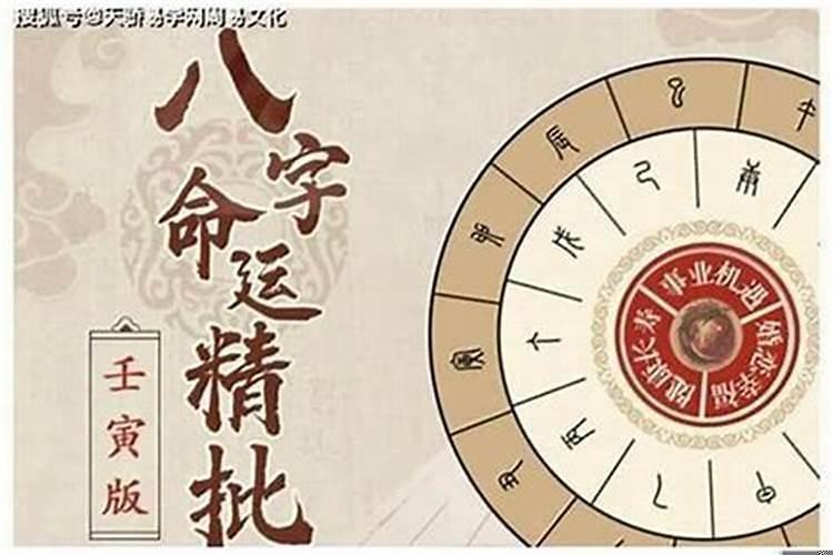 大贵和大富有啥区别