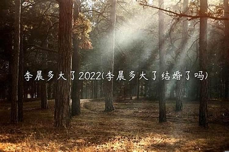 82年属狗一生婚姻状况