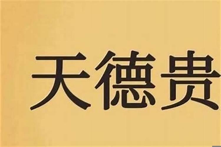 职场中如何对待小人