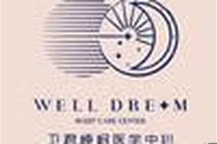 一个人出门在外想家