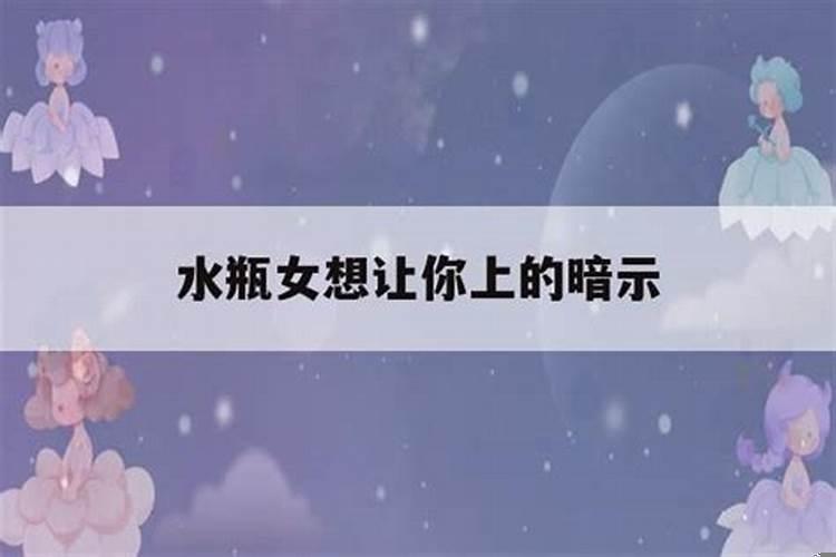 天蝎女会随便让人睡吗